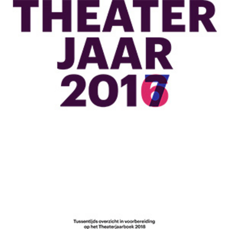 Theatre Year 2017